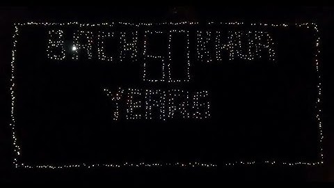 [BK-OISP] Thắp đèn kỷ niệm 60 năm thành lập Bách Khoa