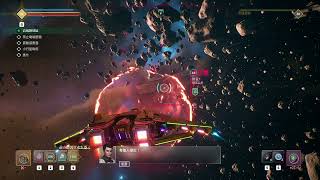 Everspace 2 Legendary Signal Decoder 1