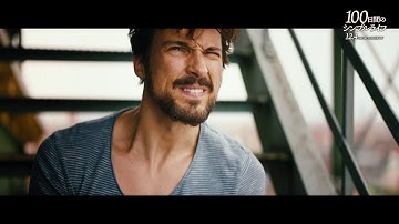 映画『100日間のシンプルライフ』イケメンの《シンプルライフ》を覗き見？！本編映像【12月4日(金)公開】