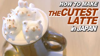 Japan's Aerodynamic Latte Art to the NEXT LEVEL