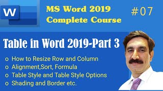 Table in MS Word 2019 | Part 3 | MS Word 2019 Tutorial in Urdu Hindi