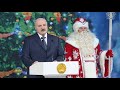 За день к Новому году! Лукашенко сдался – сын не станет приемником. КГБ убрали – диктатора в автозак