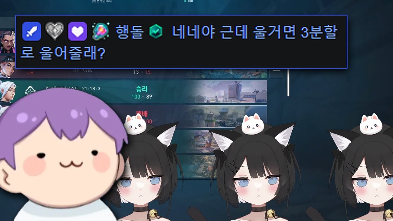 눈물이 나오는 건 진심이니까