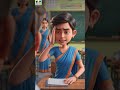 Ghar Ki Murgi Dal Barabar | School Idiom Turned Comedy!