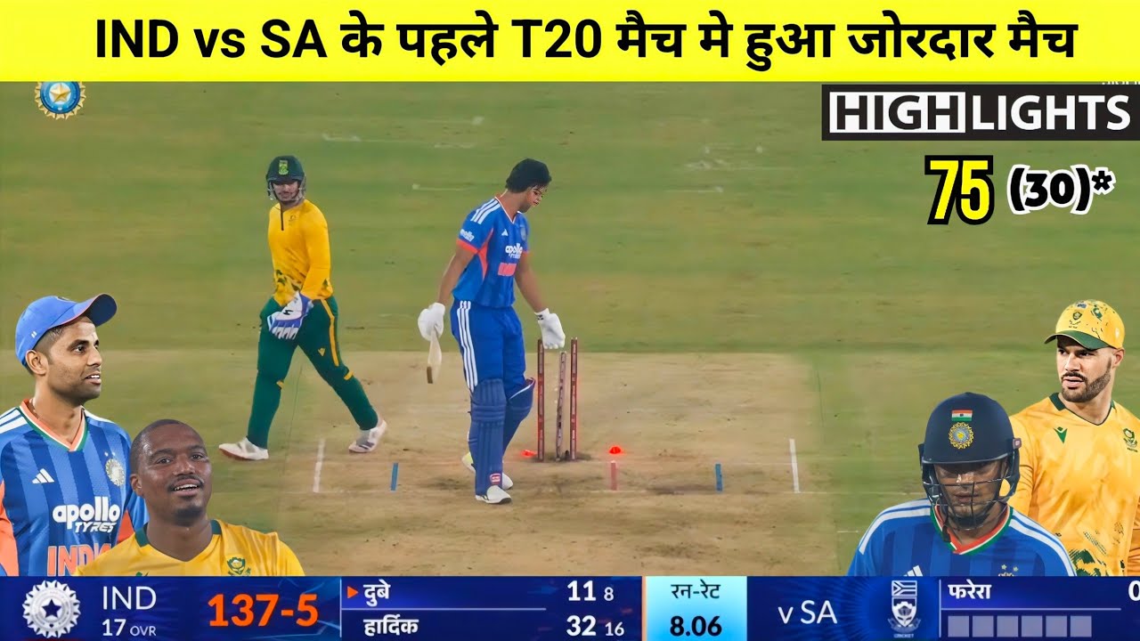 india-south-africa-1st-t20-highlights-2025-highlights-of-todays-cricket