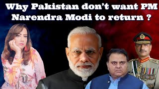 #BhejaFry Why Pakistan don’t want PM Narendra Modi to return ? #India #PMModi #Pakistan