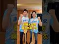 翻轉大台南！讓人民贏一次 #謝龍介 #蔣萬安