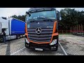 Еду получать Mercedes Actros. Начало нового рейса.