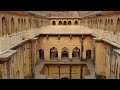 Bawadi Churu Jile Ki Tahsil Rajgarh Me Sthit Gaav Mahalana Ki Churu Me Famous Bawadi рџ Ґрџ Ќрџ Ќрџ Ґрџ Џ Bawadi Churu Jile Ki Tahsil Rajgarh Me Sthit Gaav Mahalana Ki Churu Me Famous Bawadi рџ Ґрџ Ќрџ Ќрџ Ґрџ Џ
