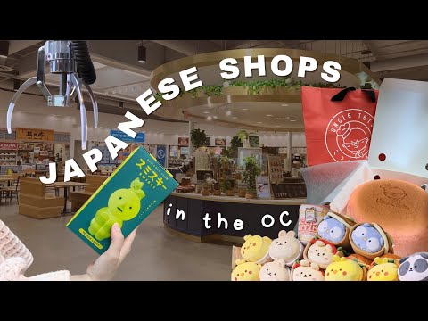 Spend a day with Me 🌼 // Mitsuwa Marketplace, Gachapon opening and Japanese food ビデオブログ
