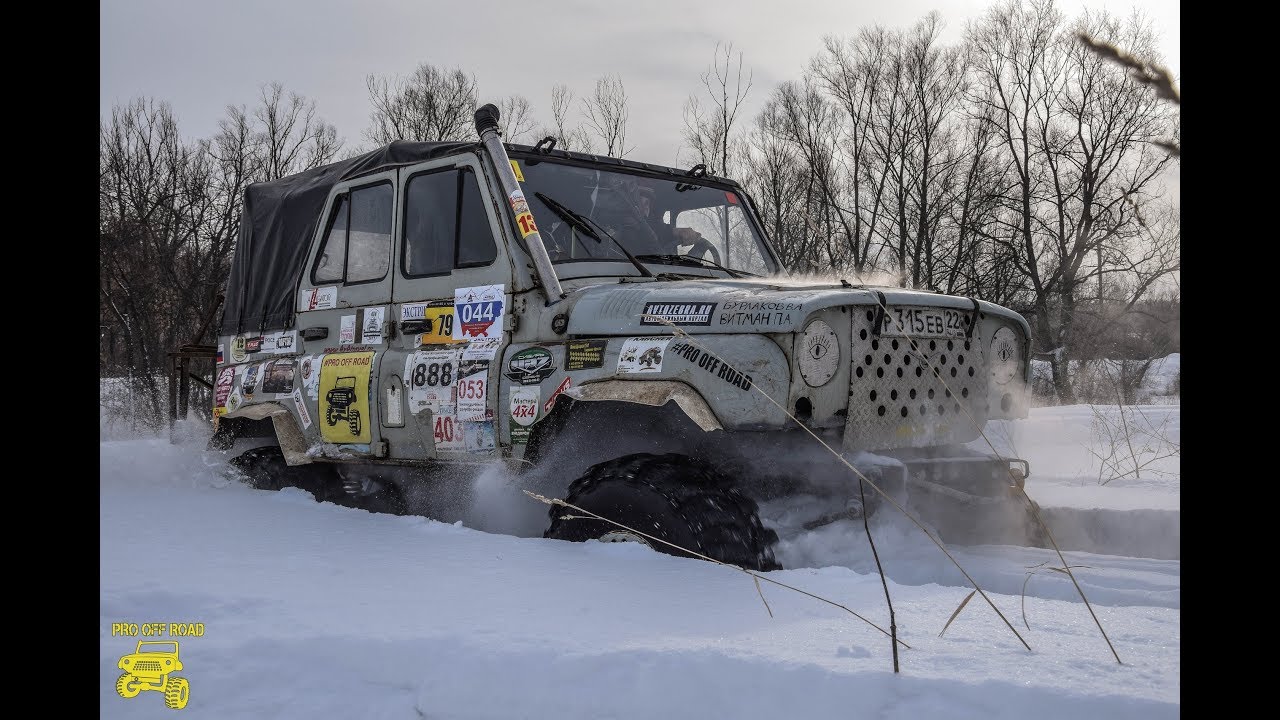 Раф трофи су