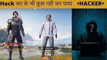 😡 Random #Hacker call me noob and i challenge for room 1v1 | Starop gaming | PUBG MOBILE 😼💥