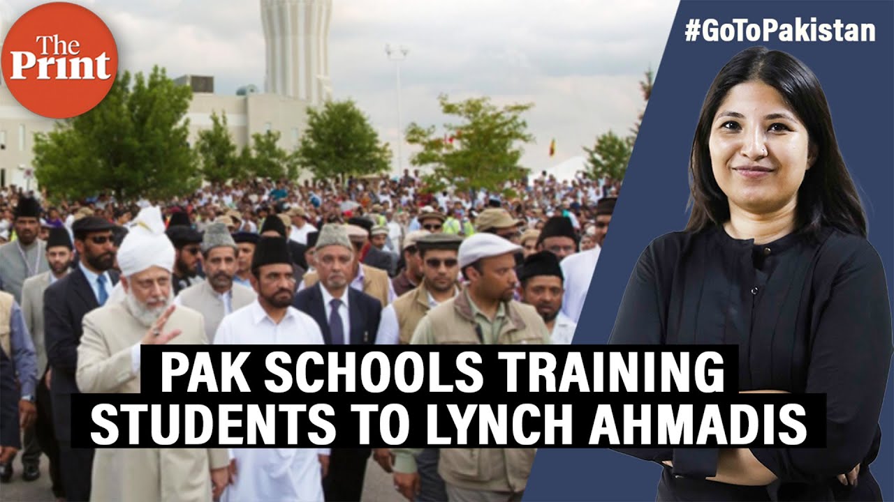 Pakistani schools training students to lynch Ahmadis