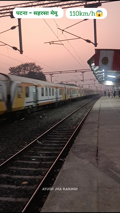 Memu Train In 110km/h😱😱 Patna-Saharsa Memu Full Speed #indianrailways