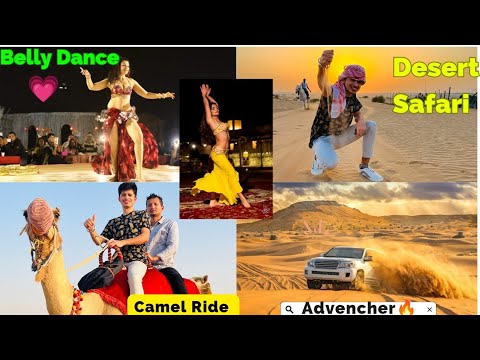 Desert Safari Dubai Full Adventure 🔥 Camel Ride | Belly dance #dubai #vlog