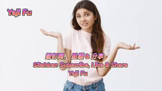 Wen - Jian Hong Yi [ 問 - 簡弘亦 ] Bertanya Lirik \u0026 Terjemahan Sub Indo