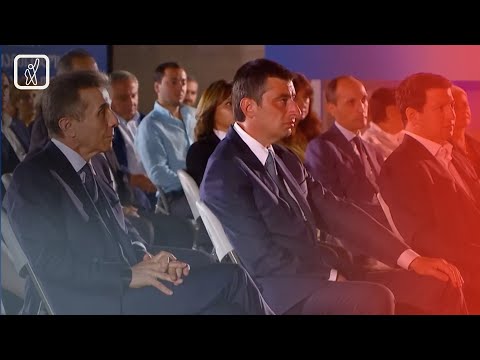 „ქართული ოცნება“ VS გახარია