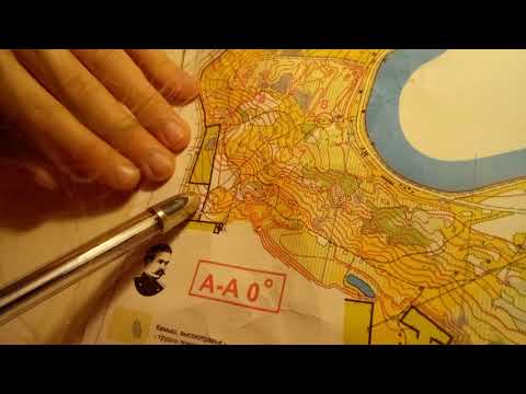 Разбор карты из Железноводска. Озеро.