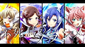 高垣彩陽が選ぶ ベスト オブ シンフォギア Youtube