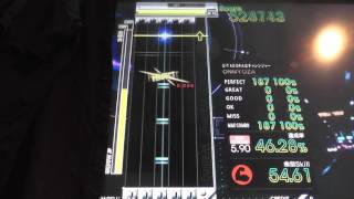 『GITADORA Tri-Boost GuitarFreaks』 鎖～KUSARI～ （YUA） （EXTREME BASS 5.90）