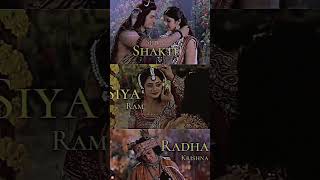 #status ❣️#shivshakti #radhakrishna #sitaram #shiv #krishna #sita #shortsfeed #ram #parvati #radha