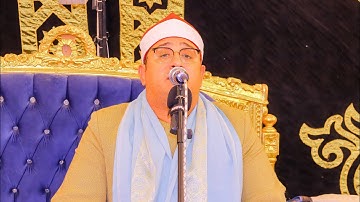 الشيخ #محمود_الشحات يروي قلوب مستمعيه بأداء رائع ومميز من سورة الأنبياء | ميت دمسيس - اجــا