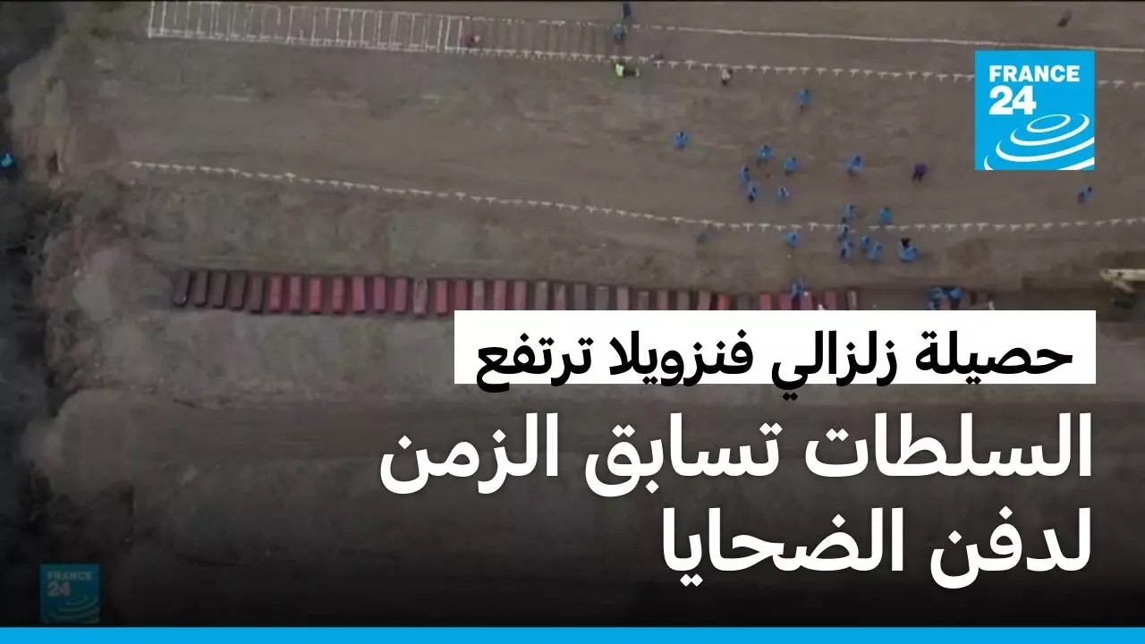 �������: ����� ��������� ��������� ������ 3600 ����... �������� ����� ����� ���� �������
 - نشر قبل 40 دقيقة