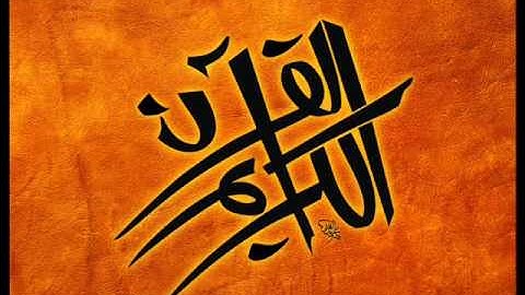 سورة الشرح   القارئ محمد الطبلاوي sourat slSharh