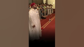 صلاة التراويح من سكرة بتونس (مقطع 269) - القارئ بلال بن محمود