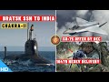 Indian Defence Updates : Bratsk SSN To India,Su-75 Offer By Dec,10479 Negev,Defence Services Bill