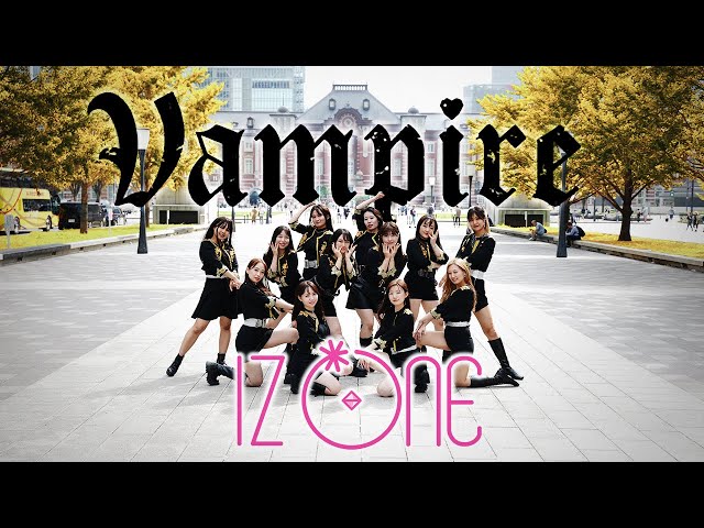 KPOP】IZ*ONE（아이즈원）“Vampire” K-POP IN PUBLIC JAPAN 踊ってみた