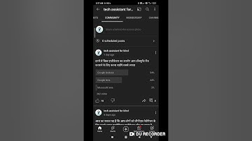 Best accessible OCR application for blind user with TalkBack document reading application for blind