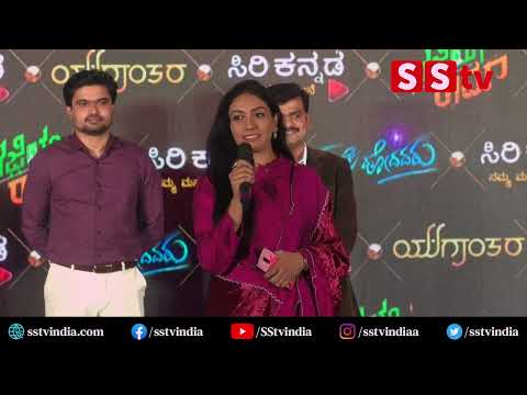 Yugantara Serial : ಸರ್ ಸ್ವೀಟ್ ಆಗಿ ಮಾತಾಡತಾರೆ ಆದರೆ ಡೇಂಜರ್ ಇದ್ದಾರೆ ? | S. N. Sethuram | Sstv Yugantara Serial : ಸರ್ ಸ್ವೀಟ್ ಆಗಿ ಮಾತಾಡತಾರೆ ಆದರೆ ಡೇಂಜರ್ ಇದ್ದಾರೆ ? | S. N. Sethuram | Sstv