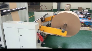 Paper Bag Machine Qatar/ ماكينة تصنيع أكياس الورقية