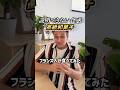 信じられない食感。。。。