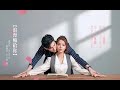 但是我有條件 Lost romance EP18 (preview) ตัวอย่างตอนที่ 18