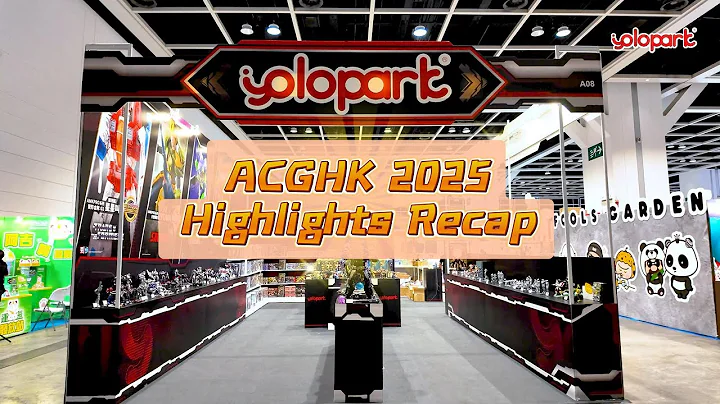 ACGHK 2025 Recap | A Perfect Ending!