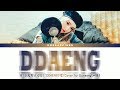 BTS 방탄소년단 DDAENG 땡 Cover By Saesong 새송 Color Coded Lyrics Eng Rom Han BTS 방탄소년단 DDAENG 땡 Cover By Saesong 새송 Color Coded Lyrics Eng Rom Han
