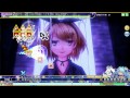 Project DIVA AC FT - Gothic and Loneliness ~I&rsquo;m the very DIVA~ EXTRA EXTREME Perfect