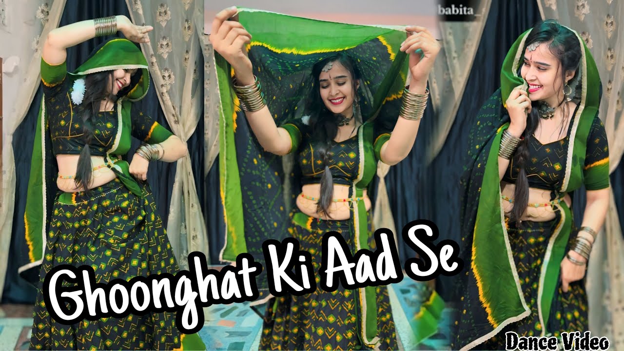 Ghoonghat Ki Aad Se : Dance Video ! Alka Yagnik Songs : घूंघट की आड़ से दिलबर का : Romantic Song