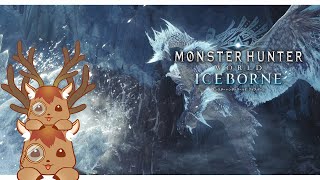 【MHW:IB #2】何もかも足りないアイスボーン【鹿目もみじ】