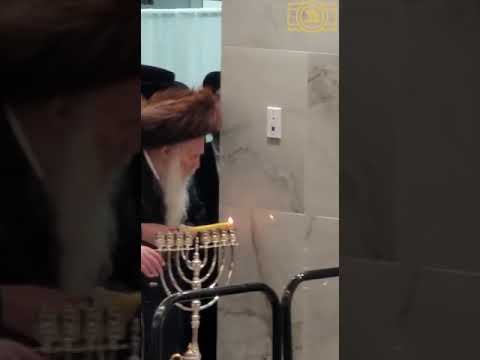 זאת חנוכה ביי הצדיק רבי מרדכי שטיינער שליט"א