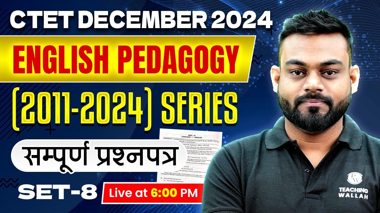 English for CTET December 2024 | CTET English Paper 2 & 1 | English PYQ ...