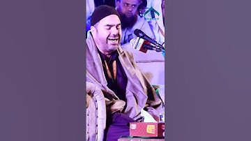 تلاوة خاشعة تزلزل القلوب || القارئ حميد رضا أحمدي وفا  || #القرآن #القرآن_الكريم