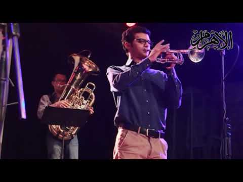 النفيخة تحيي أغاني سيد درويش ومحمد عبدالوهاب علي مسرح الساقية