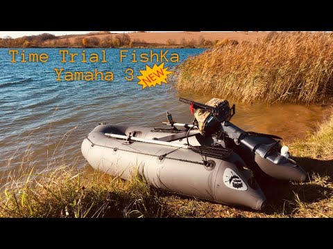 Триал рыбалка русфишинг