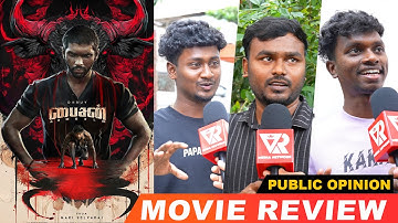 🔥Bison Public Review | Dhruv | Mari Selvaraj | Bison Movie Review