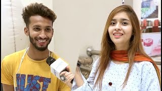 وہ کونسی ایسی چیز ہے جس کا سر تو نہیں ہے لیکن پھر بھی وہ ٹوپی پہنتی ہے؟