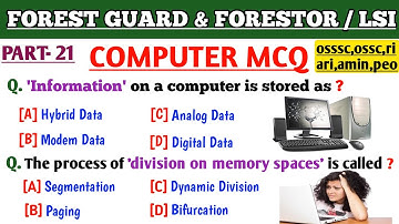 Computer Questions and Answer | Computer Mcq | Forest Guard and Forester questions | Osssc LSI |