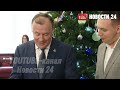 ШОК: Новый Год признан "харамным" в Екатеринбурге!
